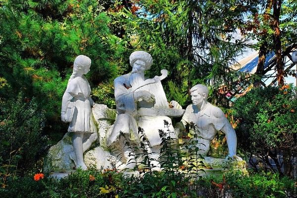 Парк культуры и отдыха.