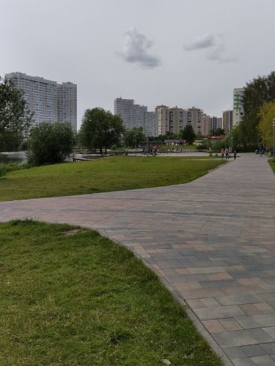 Парк.