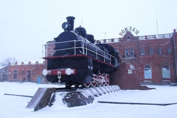 Вокзал.
