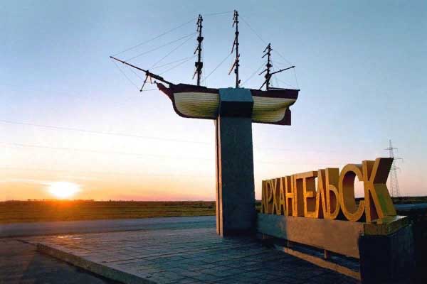 Архангельск в мае 2025.