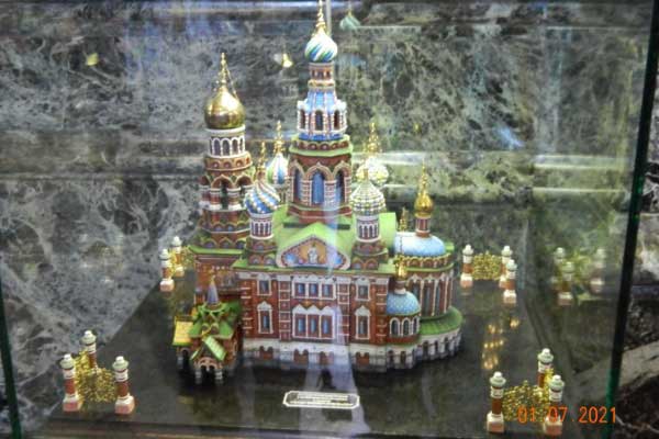 Макет.