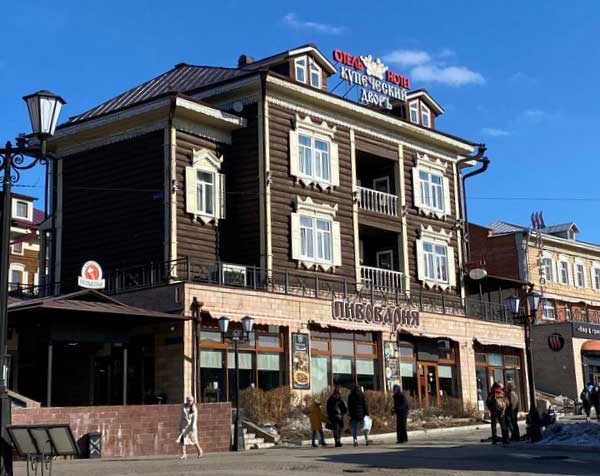Отель «Купеческий двор».