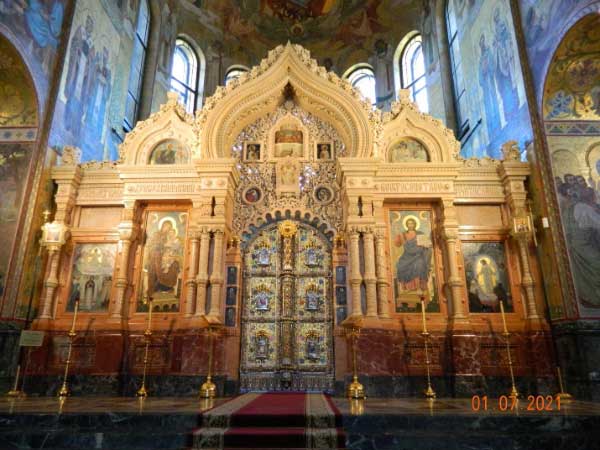 Спас на крови.