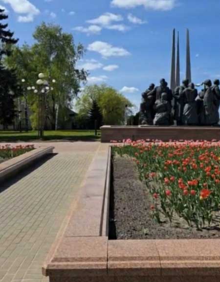 Весна.