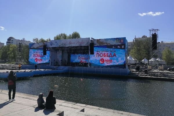 День Победы.