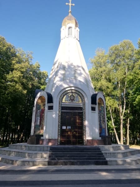 Достопримечательности.
