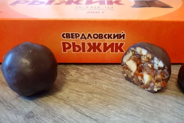 Конфеты.