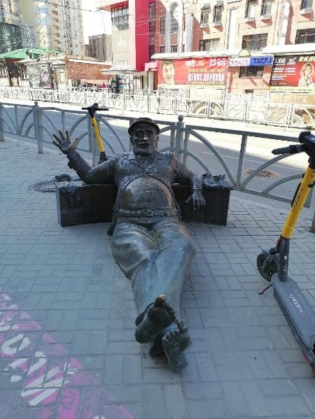 Куда сходить?