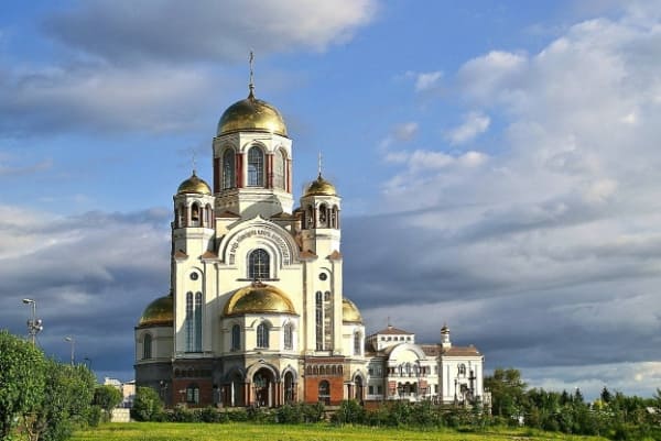 Обзорная экскурсия.