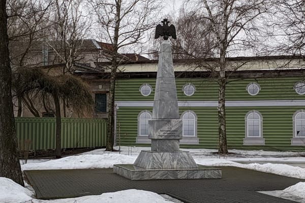 Достопримечательности.