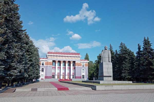 Центр города.