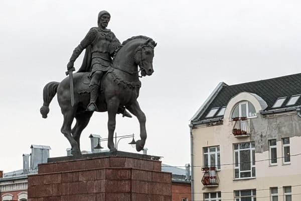 Памятники Рязани.