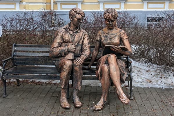 Операция «Ы».