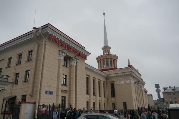 Петрозаводск в июне.