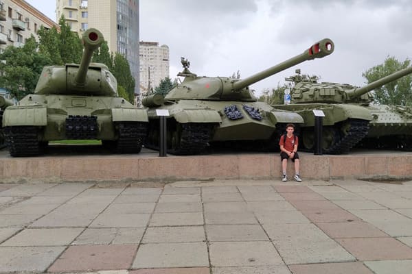 Музей под открытым небом.