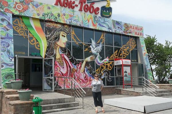 Достопримечательности.