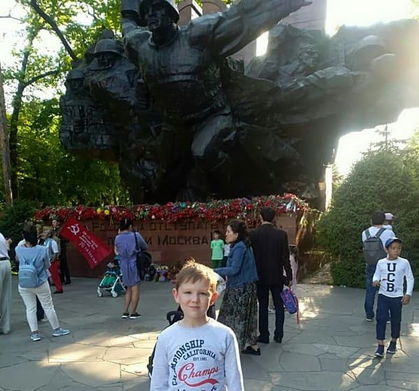 Куда сходить?