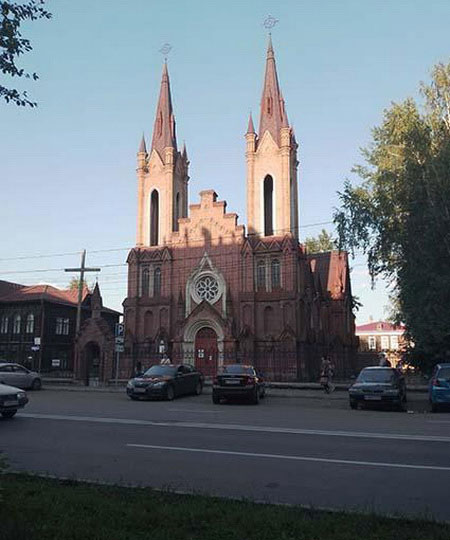 Куда сходить?