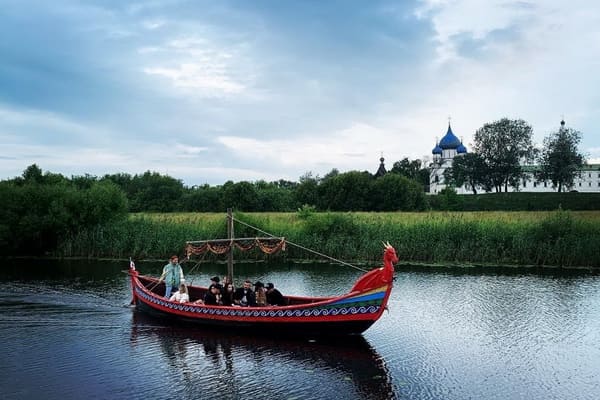 Река.