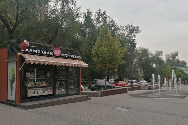 Маршрут по городу.