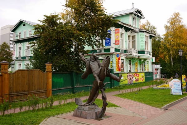 Маршрут по городу.