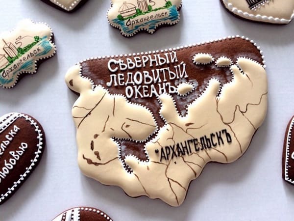 Пряники.