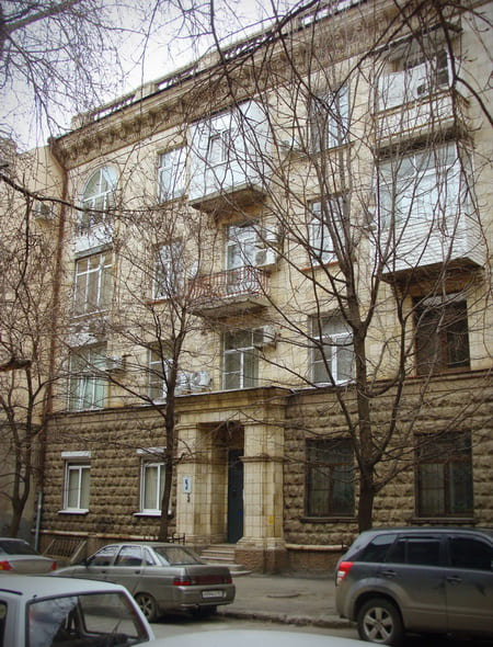 Маршрут по городу.