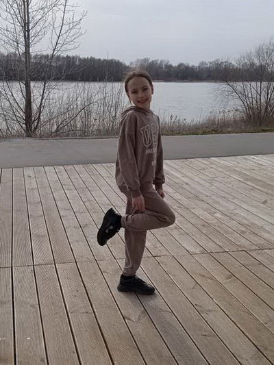 Набережная.