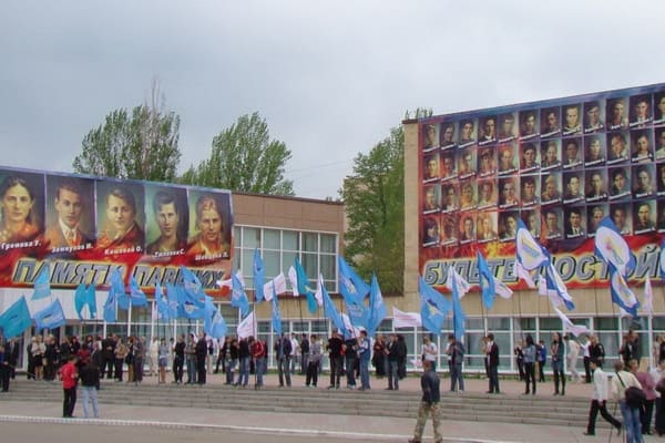 Что посмотреть?