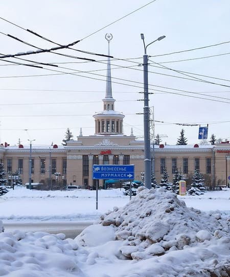 Вокзал.