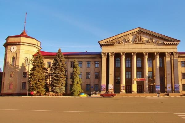 Прогулка по городу.