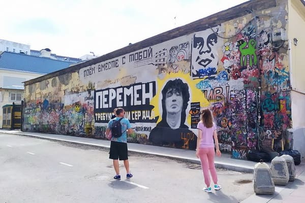 Центр Москвы.