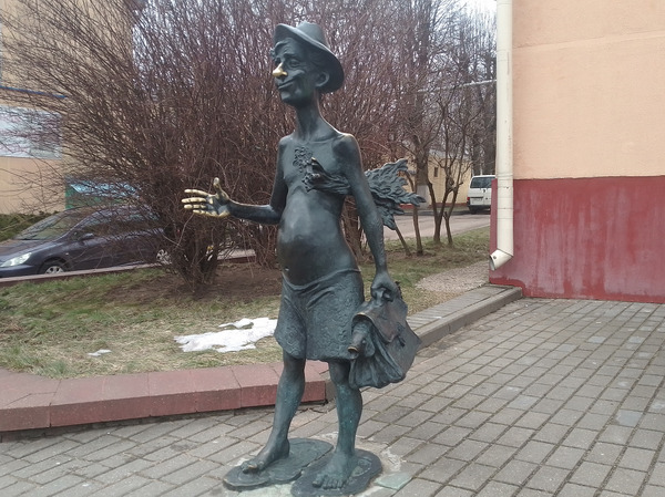Вася.