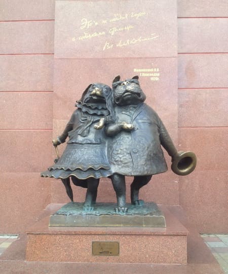 Скульптура.