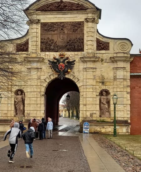 Центр Петербурга.