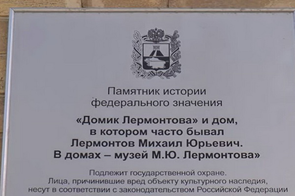Музеи.