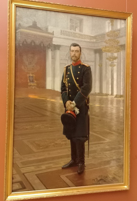 Репин.