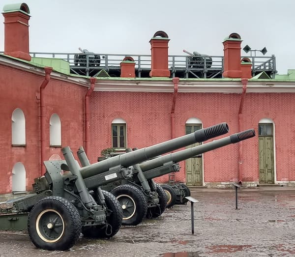 Бастион.