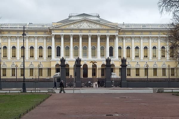 Музеи Петербурга.