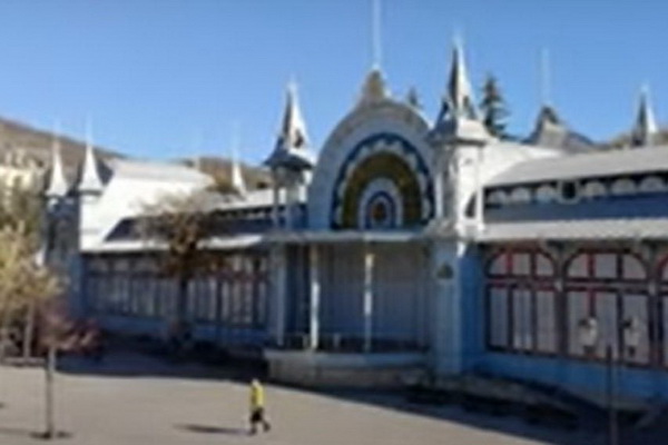 Архитектура.