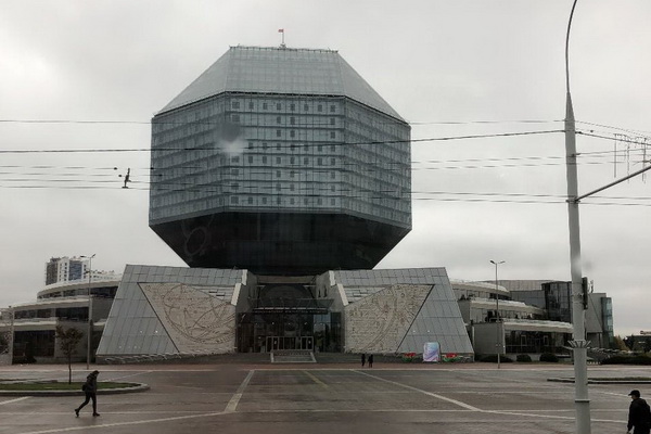 Библиотека.
