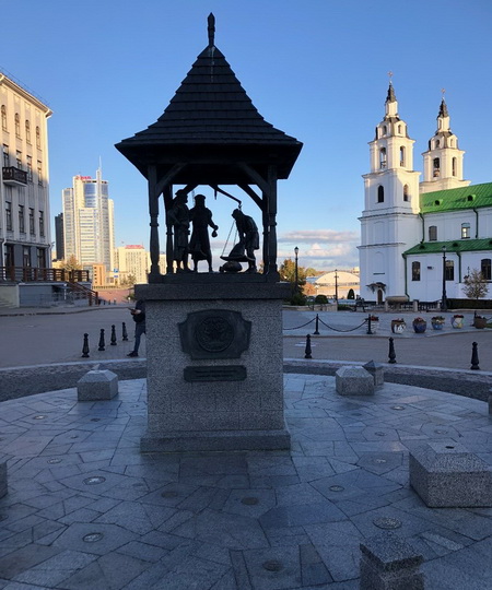 Место встречи.