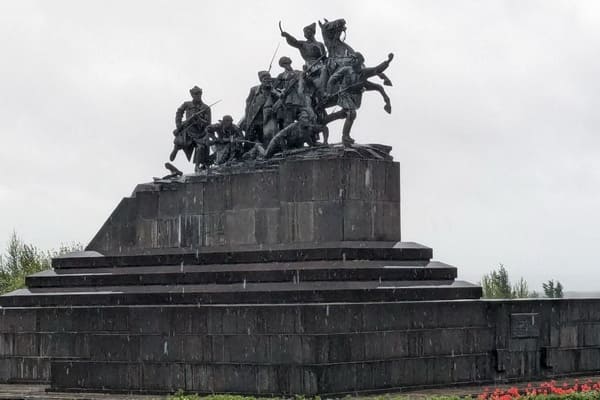 Экскурсия.