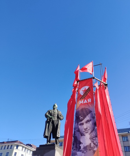Центр города.