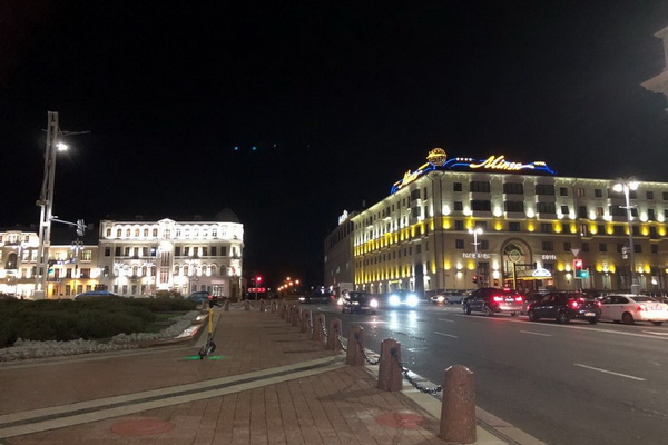 Прогулка.