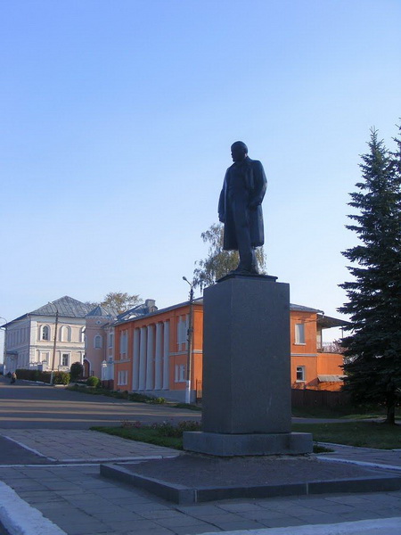 Прогулка по городу.