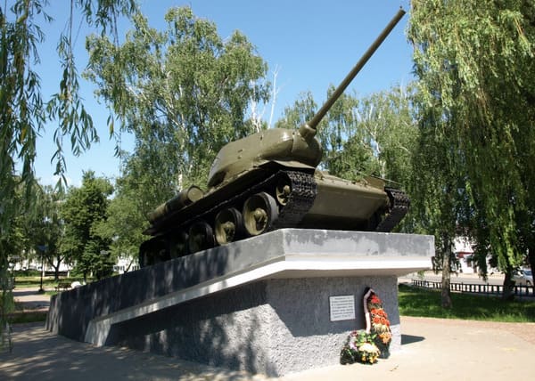 Памятник.