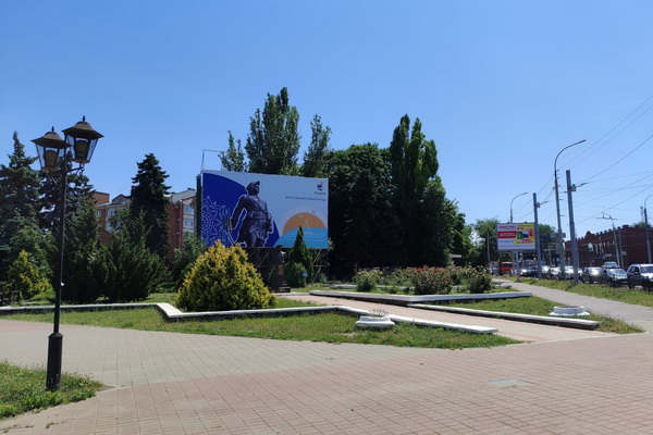 Куда сходить?