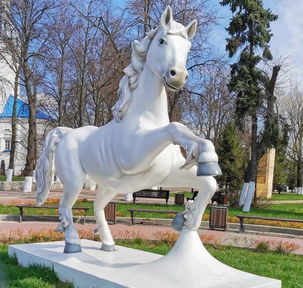 Скульптура.