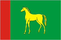 Герб города.